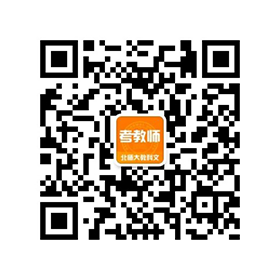 师大教科文  订阅号二维码